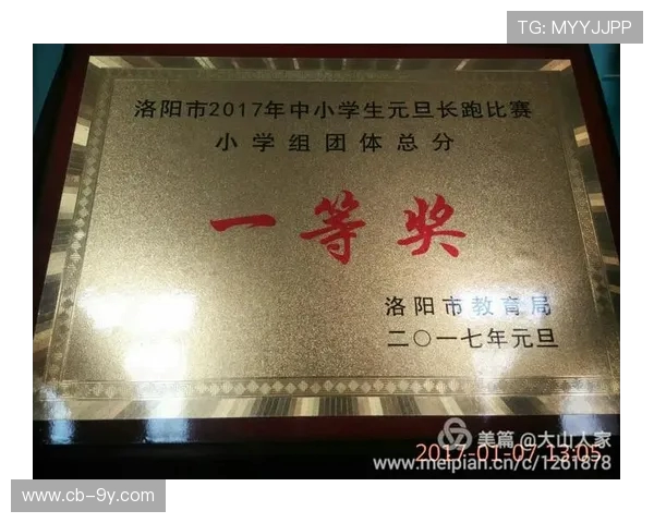 以足球金刚练习为核心打造青少年全面体能与竞技素养提升方案