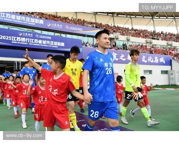 贵阳足球创意比拼激发本土足球文化新活力 助力城市体育发展与青年梦想腾飞 贵阳足球创意比拼激发本土足球文化新活力 助力城市体育发展与青年梦想腾飞